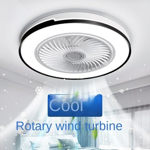 Ventilateur de plafond moderne pour chambre à coucher miniature, avec télécommande, avec lampes, ventilateur de plafond LED simple - Product Image 4