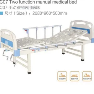 Hospital Bed