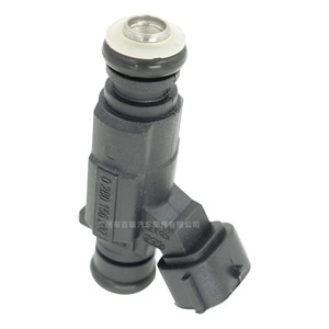 Injecteur de carburant 0280156237 pour Volkswagen Santana moteur essence boîte manuelle MT - Product Image 3