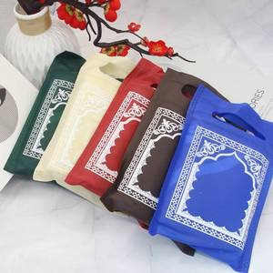 Personaliza el regalo de Eid para tu hijo con bolígrafos de colores y una alfombra musulmana de tela no tejida. - Product Image 2