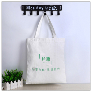 Bolsa de Compras de Algodón Orgánico con Diseño de Dibujos Animados, Reutilizable, Ecológica y Duradera, con Impresión de Logotipo Personalizado, MOQ Bajo - Product Image 3