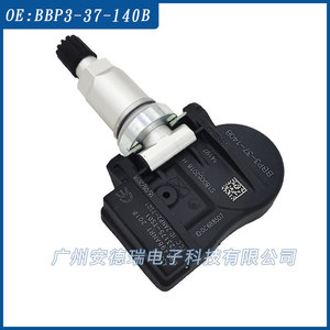 Bbp3-37-140b <b>Tpms</b> Sensor External For Mazda Car 900 Measurement Range 36g Weight - Product Image 3