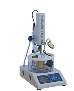 Otomatik Asfalt Penetrasyon Test Cihazı ASTM D5 AASHTO 49 - Product Image 1