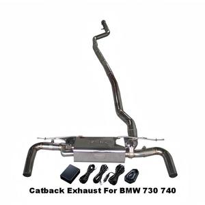 Système d'échappement sport Vortex Performance pour BMW 730 740 2015-2023, en acier inoxydable, avec soupapes, son racing amélioré - Product Image 2