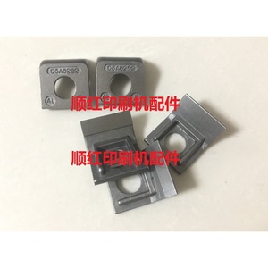 Piezas de engranajes para prensas de impresión Roland 05A6282 para placas de engranajes traseras de impresoras R700 R900 - Product Image 1
