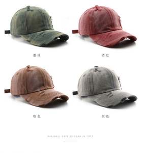 Casquette de baseball en coton déchiré printemps-été pour homme et femme, casquette de sport vieillie pour l'extérieur, idéale pour l'automne et l'hiver - Product Image 2