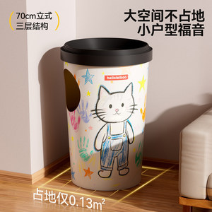 Rascador y cama para gatos integrados, resistentes al desgaste y sin pelusas, cartón corrugado extra grande de doble capa para gatos, nuevo. - Product Image 2