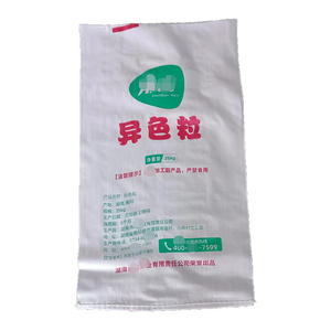 Bolsas Tejidas de PP Vacías Nuevas para Productos Agrícolas, Desechables, Buen Precio en el Mercado Mundial - Product Image 4