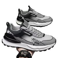 Chaussures de sport décontractées tendance haut de gamme pour hommes, à lacets, respirantes en maille, style bas, nouvelle collection