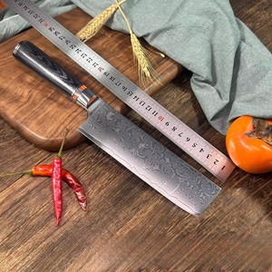 Premium Damascus Pattern Nakiri Vegetable <b>Knife</b> Black Handle With Colorful Ring Sharp Stainless Steel Kitchen <b>Knife</b> For <b>Slicing</b> - Product Image 4