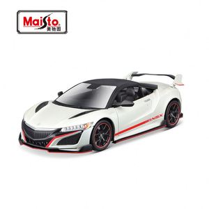 <span class=keywords><strong>Maisto</strong></span> 1:24 Série de voitures modifiées Bugatti Nissan pour Dodge, modèles en alliage moulé sous pression avec emballage en boîte colorée - Product Image 4