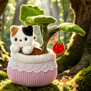 Poupée Bébé Tournesol en Peluche Personnalisée en Gros 30cm, Jouet Créatif Plante en Pot, Décoration Douce pour Chambre d'Enfant - Product Image 3