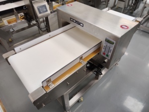 Digital Detector Metal Detection System Aluminum Foil Film Packing Ferrous Pollution AMC500 Metal Detector AMC500 AMC500 AMC500 - Product Image 2
