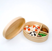 Boîte à bento ovale en bois, style japonais, compartimentée, écologique, en bois naturel, avec couvercle, design gravé au laser