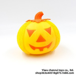 Balle anti-stress créative en TPR en forme de citrouille pour Halloween, jouet de décompression original, emballé, marque Mogo, vente directe usine - Product Image 2
