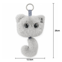 Jouets en peluche IA avec application, animaux en peluche éducatifs interactifs mignons en forme de chat, ensemble de jouets en peluche pour l'apprentissage des enfants, cadeau d'anniversaire