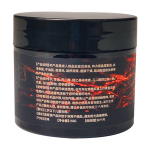 Gel <span class=keywords><strong>lubricante</strong></span> <span class=keywords><strong>anal</strong></span> indoloro, crema para aliviar el dolor, <span class=keywords><strong>lubricante</strong></span> <span class=keywords><strong>Gay</strong></span>, a base de agua de menta, 150ml - Product Image 6