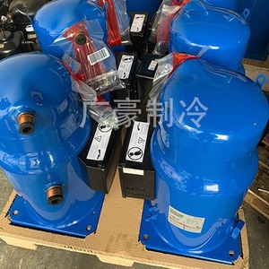 Compresseur de pompe à chaleur Danfoss PSH105A8VBA PSH065A8MBA, équipement de réfrigération pour climatisation - Product Image 4