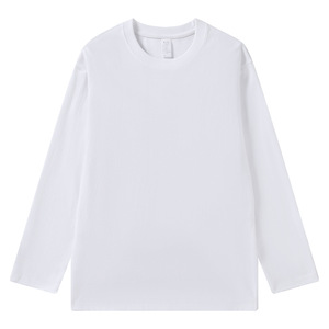 T-Shirt da Uomo 100% <span class=keywords><strong>Cotone</strong></span> a Maniche Lunghe, 260G Pesante, Vestibilità Ampia, Collo Tondo, <span class=keywords><strong>Maglia</strong></span> Base Autunnale - Product Image 1