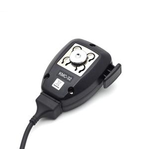 DTMF Microphone for Radios TM-271 TM481 TM-D710A TM-V71A NX700 NX800 TK8180 TK7360 TK8108 Mobile Radio Remote <b>Speaker</b> Mic 8-Pin - Product Image 5