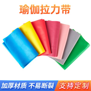Correa de yoga Nantong Jin Huan de 1.2 m, banda de resistencia para estiramiento y entrenamiento de fuerza - Product Image 5