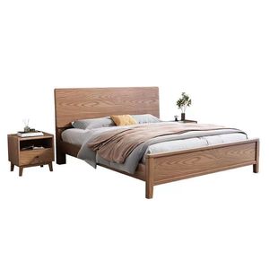 Dazhang Jiaju Solid Wood Ash <b>Bed</b> 1.8m <b>Double</b> Storage <b>Bed</b> Modern Minimalist Bedroom Furniture - Product Image 5