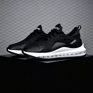 Zapatillas Deportivas de Otoño e Invierno 2026, Nuevas, para Correr al Aire Libre, Múltiples Estilos Personalizables, Zapatillas Deportivas para Trotar y Ocio - Product Image 2