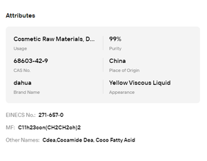 99% CDEA 6501 Diéthanolamine de noix de coco, agent moussant riche pour la fabrication de shampoings et gels douche quotidiens - Product Image 6
