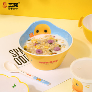 Wuhe Naillong Children Bowl Melamine Anti Drop Anti Scalding For Baby 0 12 Months Cute Design - Product Image 1