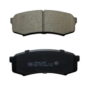 D2090 Factory Outlet Good Braking Effect Metalware Truck Brake Pad For Toyota Prado 2700