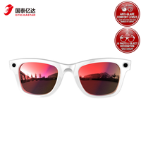 Lunettes Intelligentes IA W620 IP66 avec Caméra 8MP 1080P, Traduction IA, Vidéo, Réduction de Bruit ENC, Commande Vocale, Appel, Photochromiques, 32 Go