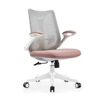 Chaise de bureau ergonomique moderne et minimaliste à dossier en maille respirante, réglable en hauteur, livraison directe d'usine, pour personnel, étudiants et usage domestique