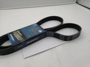 Kat <span class=keywords><strong>320D</strong></span> E320D2 Graafmachine V Riem 357-2637 C6.6 Motor Koelventilator Riem 8PK2140 - Product Image 2
