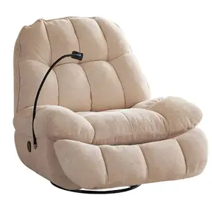 Новое удобное замшевое многофункциональное массажное ручное и электрическое кресло с откидной спинкой