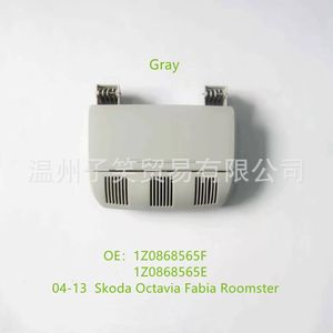 Cubierta de Ventilación para Auto XSD, Plástico Beige, 1Z0868565F 1Z0868565E, para Skoda Octavia, Fabia, Roomster - Product Image 2