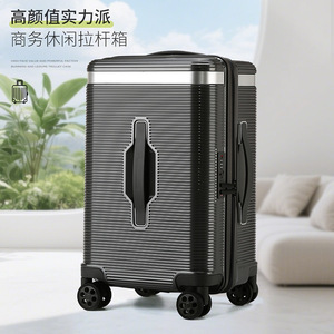 PC Luggage 20 Inch Spinner Wheels Combination Lock Carry On Suitcase For Travel Unisex Solid <b>Color</b> Lightweight Durable Design - Product Image 2