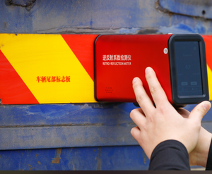 Rétroréflectomètre GPS portable pour marquages routiers, rétroréflectomètre pour panneaux routiers, prix du rétroréflectomètre pour signalisation routière - Product Image 4