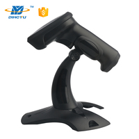 Lector de código de barras CCD 1D automático y escáner de código QR, escáner de código de barras de almacén con cable, interfaz USB, capacidad de papel de tamaño A4