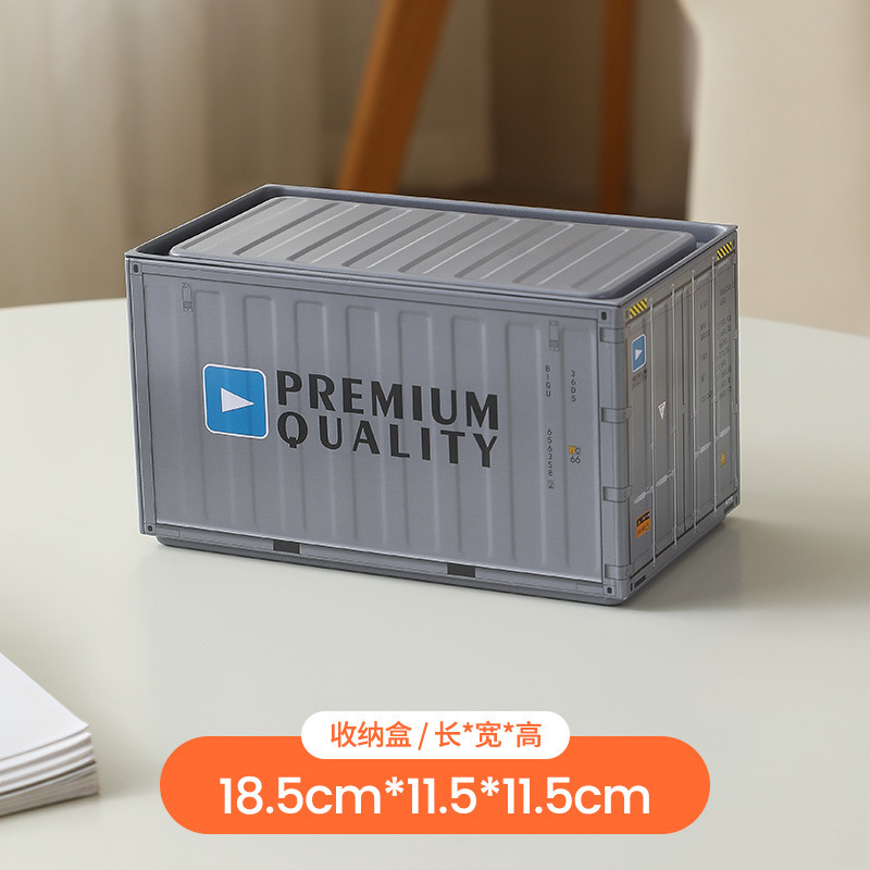 Large Gray Storage Box