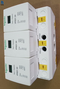 อุปกรณ์ป้องกันไฟกระชาก IPRD1 20 3P 20KA แบบสามเฟส สำหรับป้องกันฟ้าผ่า ติดตั้งบนราง DIN เพื่อความปลอดภัยทางอุตสาหกรรม - Product Image 1
