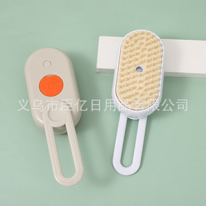 Cross-border best-selling pet spray <b>massage</b> comb for dogs and <b>cats</b>, steam comb to remove loose fur, no need to bathe <b>cat</b> comb - Product Image 2