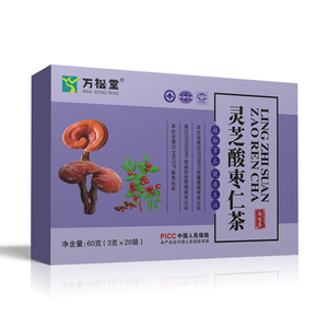 Private Label Ganoderma Lucidum Sour Date <span class=keywords><strong>Kernel</strong></span> Thee Gezondheid Ganoderma Thee Verbeteren Slaap Kwaliteit Theezakje - Product Image 2