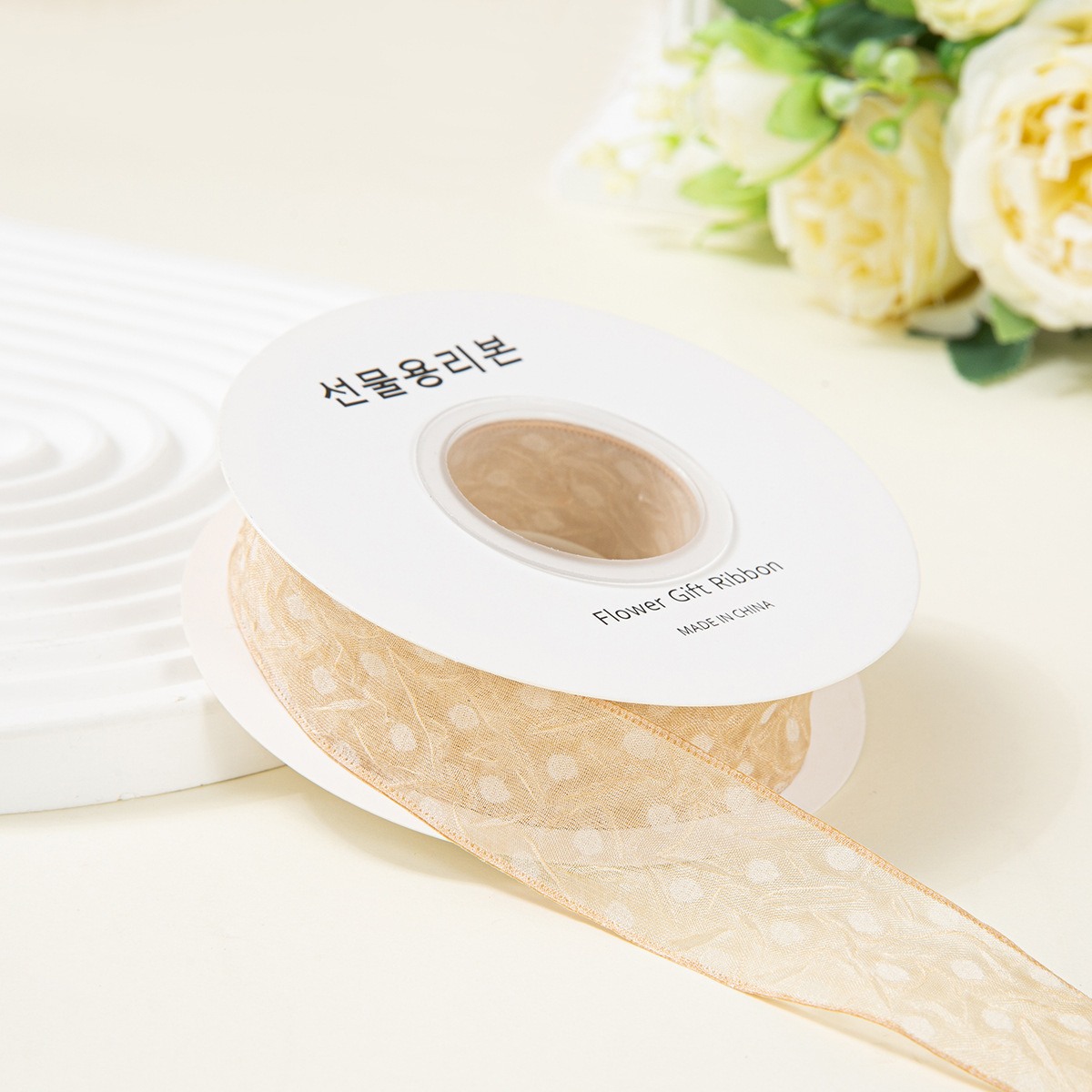 Ruban froissé texturé abricot de 2,5 cm 1 mètre (100 mètres/rouleau)