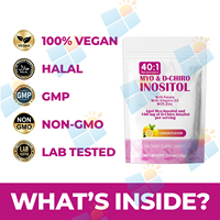 SUNI OEM/ODM Marque Privée Végétalienne 225g Myo-Inositol et D-Chiro Inositol en Poudre Suppléments pour l'Équilibre Hormonal Féminin