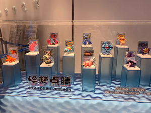 Nouvelle Arrivée YQ Officiel Authentique <span class=keywords><strong>Simple</strong></span> Chinois Pokémon PTCG Dream Finishing 2.0 Touches Collected 151 Figures Paper Blind Family - Product Image 6