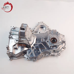 Venta al por mayor: Conjunto de cubierta del sistema del motor (cadena de distribución y bomba de aceite) 21350-04120 2135004120 para H-YUNDAI GRAND I10 21350 04120 - Product Image 2