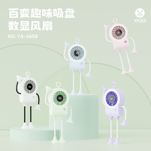 Yase Mini Fan With Digital Display <b>Wall</b> Mountable Usb Rechargeable Portable Desk Fan With <b>Light</b> - Product Image 1