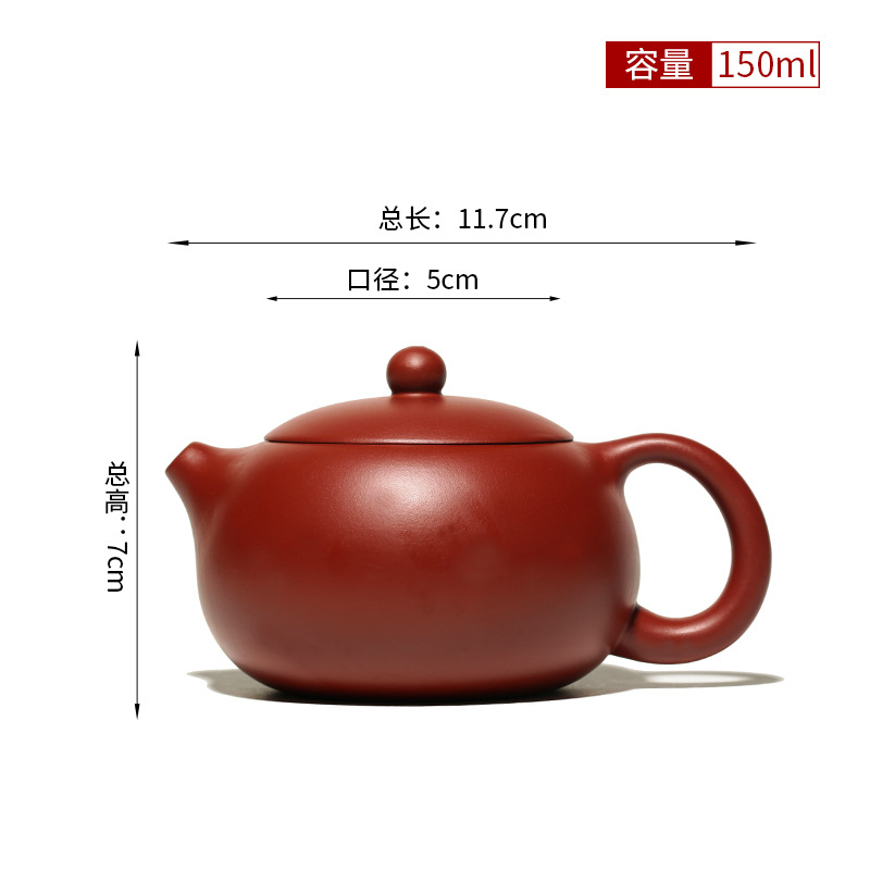 S-150ml