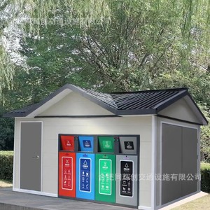 ถังขยะกลางแจ้งทรงสี่เหลี่ยมแนวตั้งสำหรับคัดแยกขยะรีไซเคิลของอันฮุย - Product Image 3