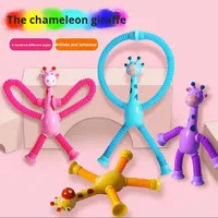 Jouet éducatif et anti-stress en plastique, girafe télescopique lumineuse transformable à ventouse, motif dessin animé pour jeunes, pour l'international